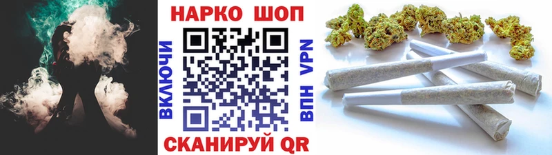 Наркошоп купить Cocaine A PVP Гашиш Меф Елец