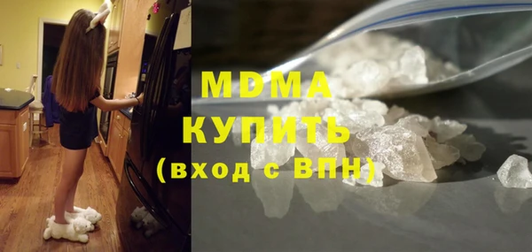 мефедрон VHQ Алзамай