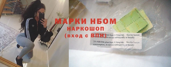 мефедрон VHQ Алзамай