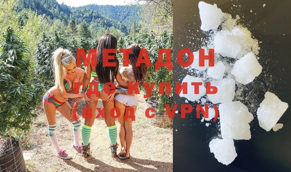 спайс Новодвинск
