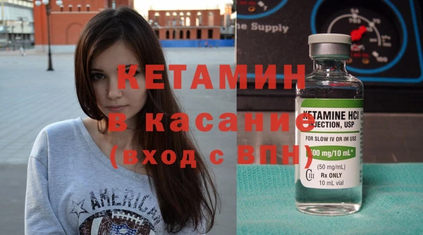 амф Новозыбков