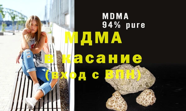 наркотики Алексин