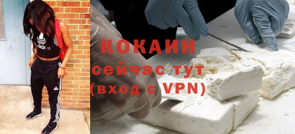 мефедрон VHQ Алзамай
