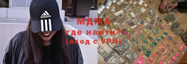 мефедрон VHQ Алзамай
