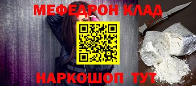 дурь Апрелевка