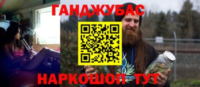 мдма Краснознаменск