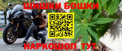 мефедрон VHQ Апшеронск