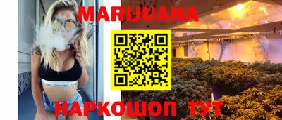 метадон Краснокаменск