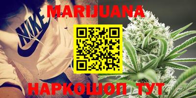 дурь Апрелевка