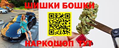 альфа пвп Краснодар