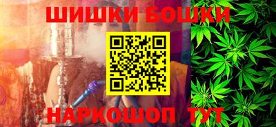 мдма Краснознаменск