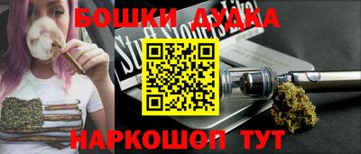 альфа пвп Краснодар