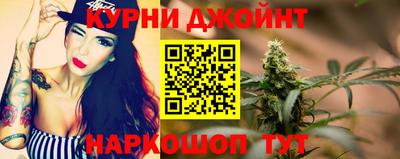 метадон Краснокаменск