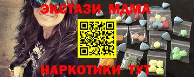 метадон Краснокаменск