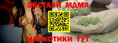 дурь Апрелевка