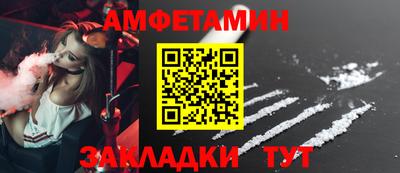 дурь Апрелевка