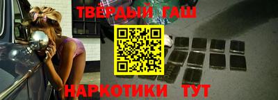 мдма Краснознаменск
