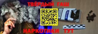 мефедрон VHQ Апшеронск