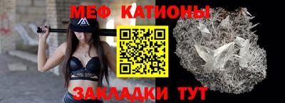альфа пвп Краснодар